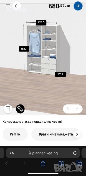 Монтаж и сглобяване на мебели Свиленград, снимка 1