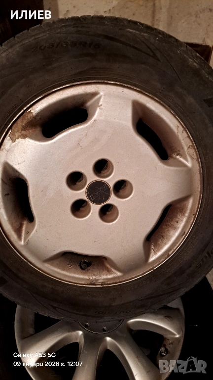 Продавам, снимка 1