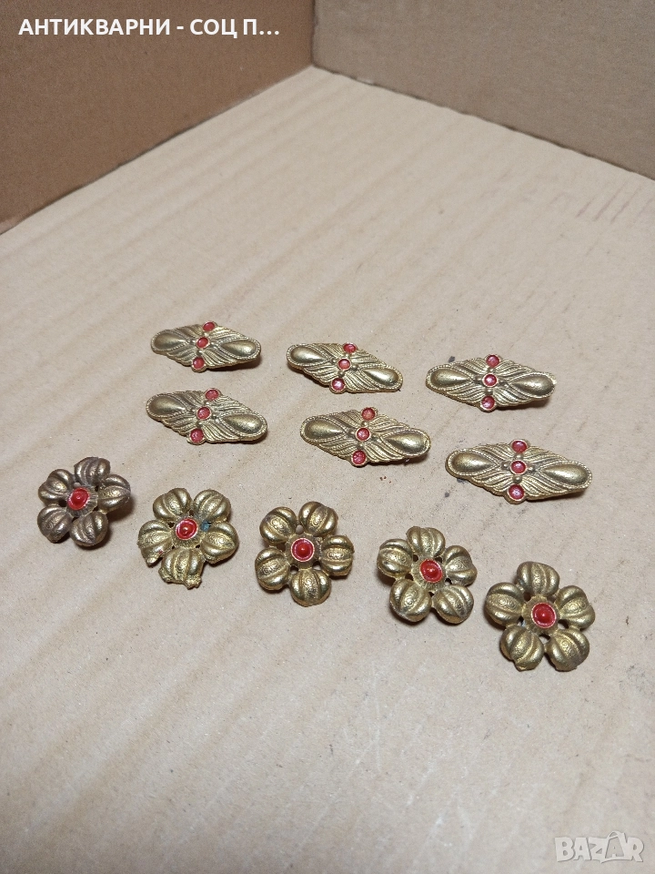 Комплект Стари Бронзови Брошки От Соца. , снимка 1