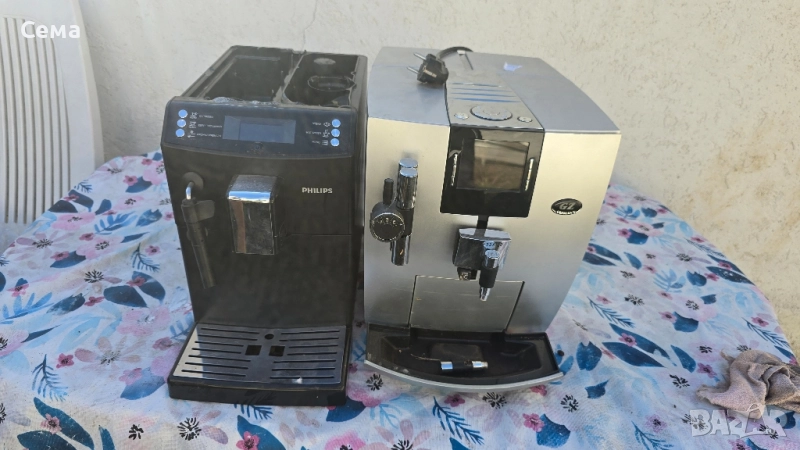 кафемашини за части , снимка 1