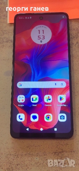 Gsm Motorola G04, снимка 1