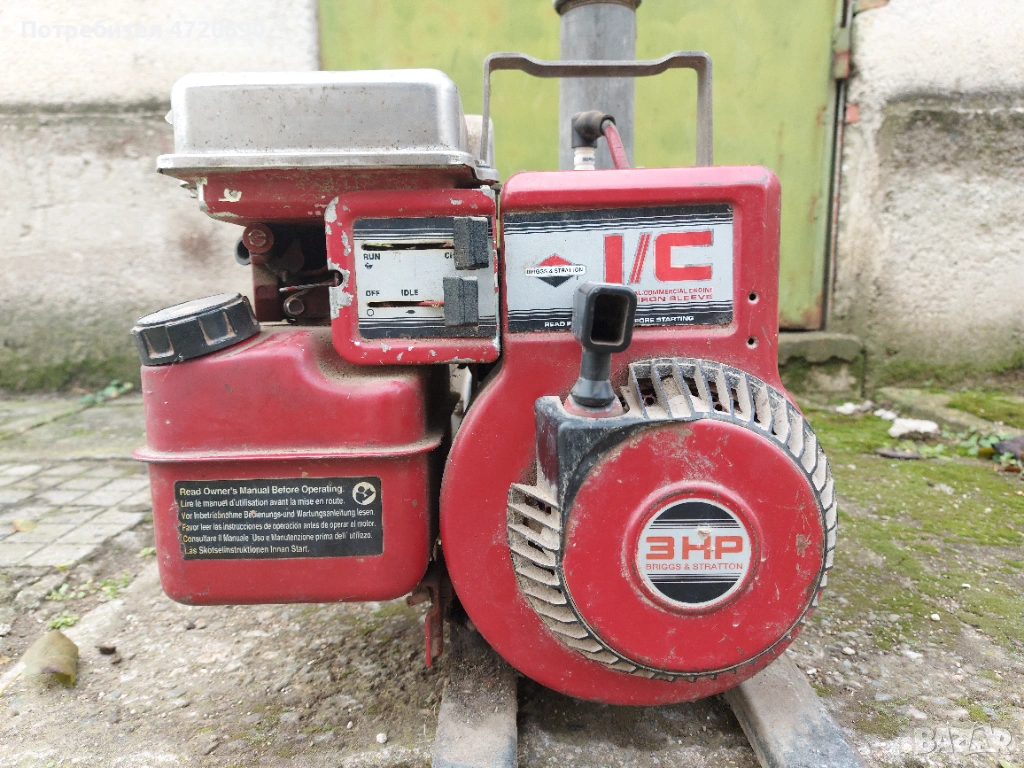 бензинова помпа за вода, снимка 1