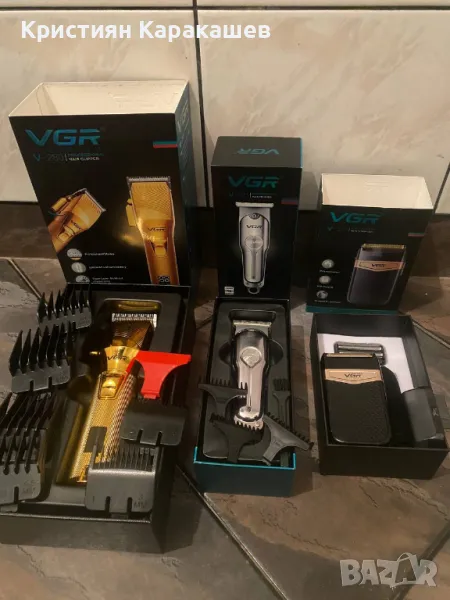 Професионален бръснарски комплект 3 в 1, снимка 1