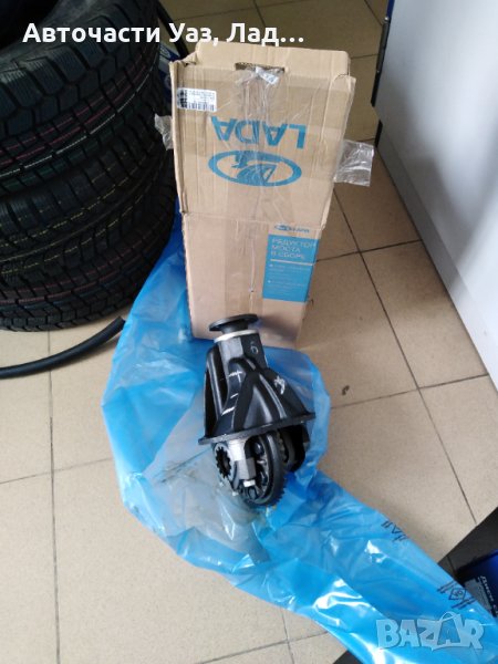 Диференциал заден 11/43 Лада Нива, снимка 1
