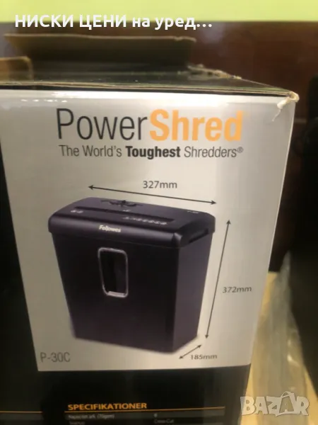 Шредер за рязане на документи PowerShred, снимка 1