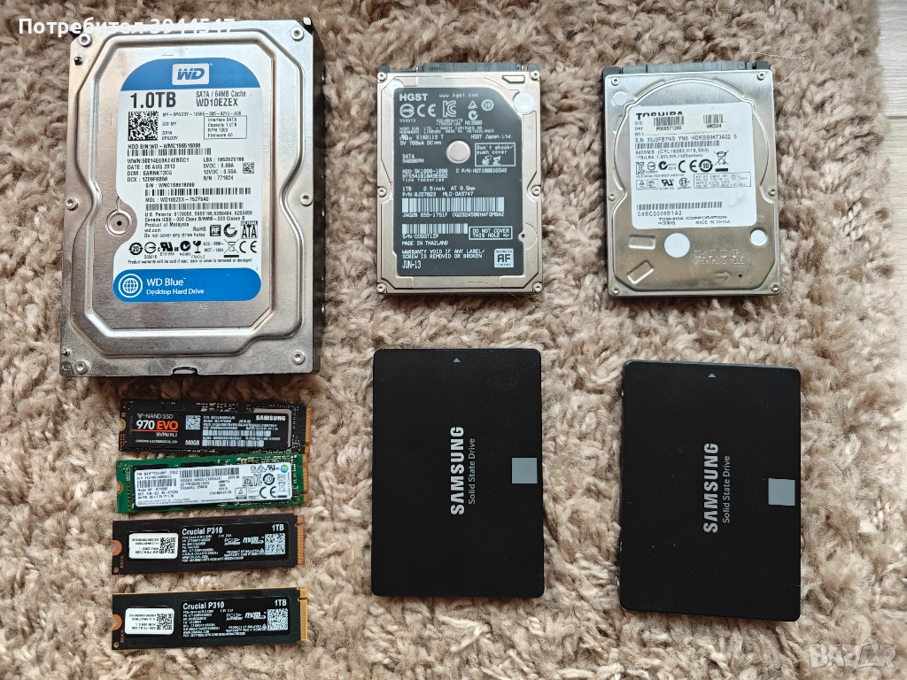 HDD и SSD 200GB-1TB, снимка 1