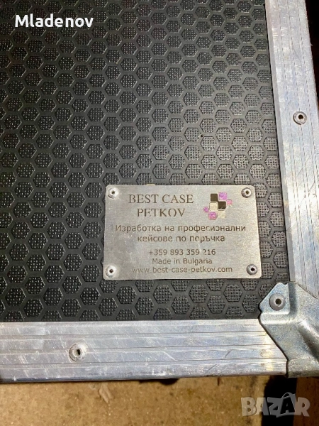 Кейс с външни размери 48/48/24см., снимка 1