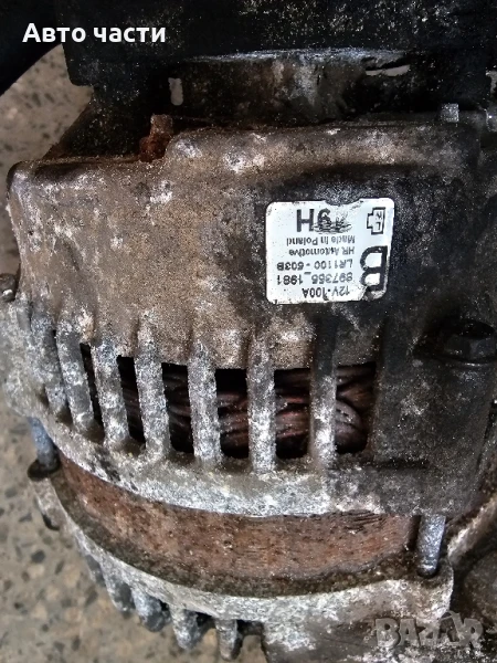 Динамо LR1100-503B Hitachi 897355_1981 Опел Мерива 1,7цдти 03-10г 100кс Opel Meriva 1,7 cdti 14v-100, снимка 1