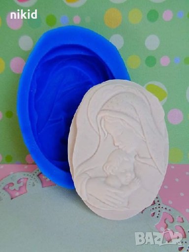 Майка с бебе Дева Мария овал силиконов молд форма декорация торта фондан шоколад гипс, снимка 1