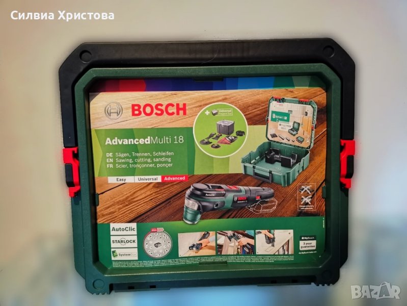 Акумулаторен мултифункционален инструмент Bosch AdvancedMulti 18V, снимка 1