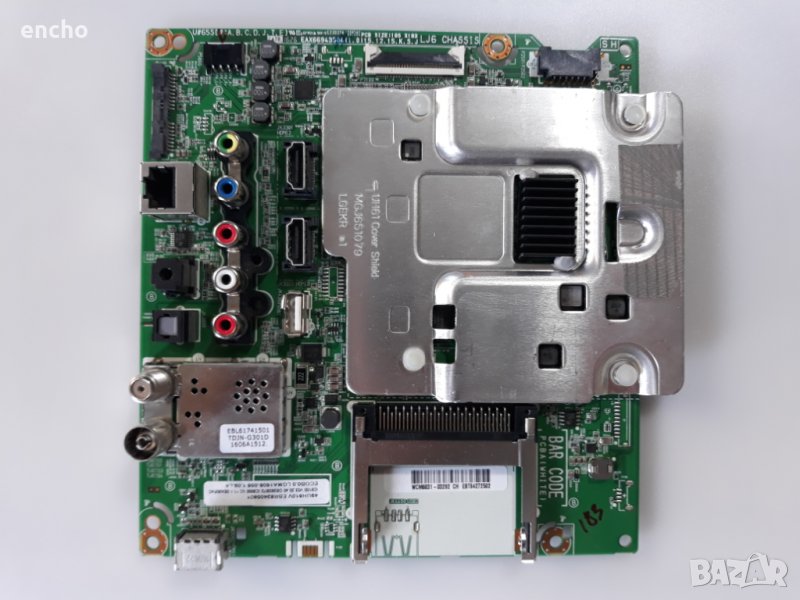 Нов счупен LG 49UH6107 , снимка 1