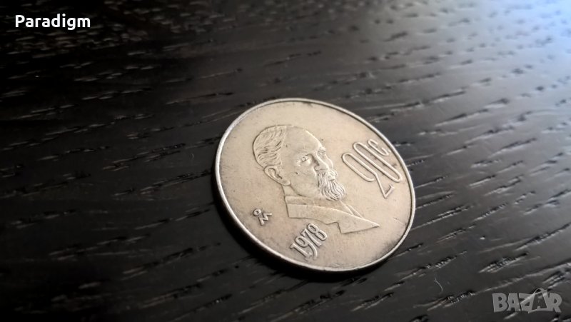 Монета - Мексико - 20 цента | 1978г., снимка 1