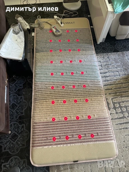 Масажен медицински килим Healymat, снимка 1