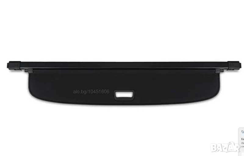 Щора за багажник за Porsche Cayenne III (9YA) 2017+, снимка 1