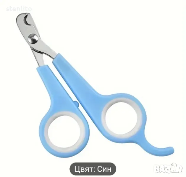 Нокторезачка/Клещи за дребни домашни любимци, снимка 1