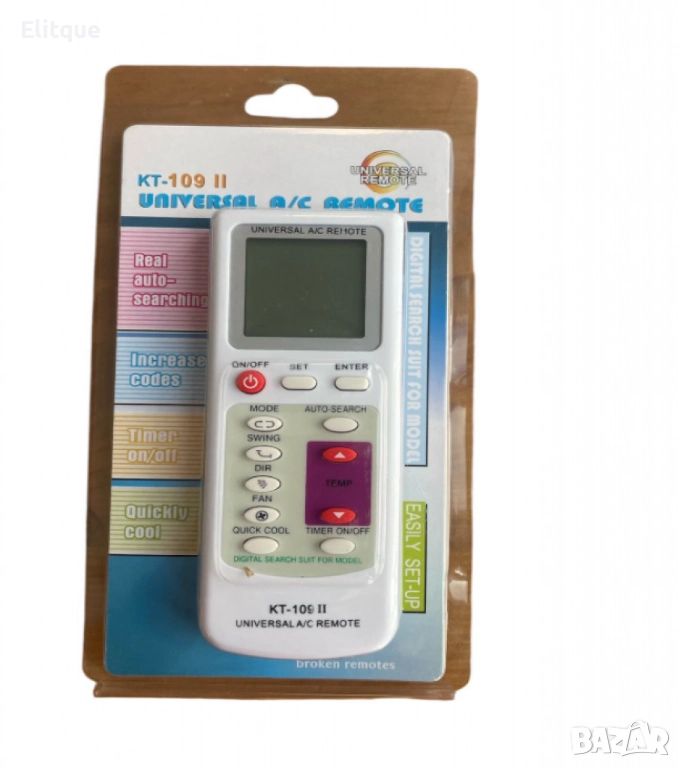Универсално дистанционно управление AC109, снимка 1