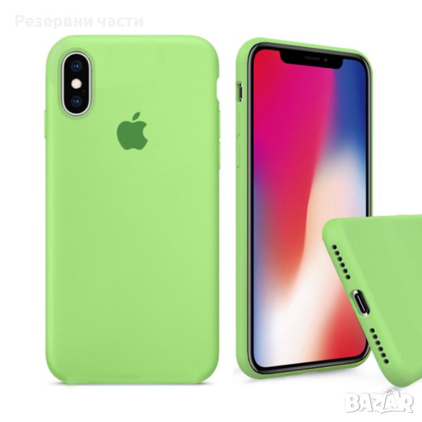 Силиконов кейс за Apple Iphone XS Max, снимка 1