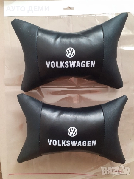 ТОП Цена 2 бр- 22 лв кожени възглавнички с бял надпис и бяла емблема Фолксваген Volkswagen, снимка 1