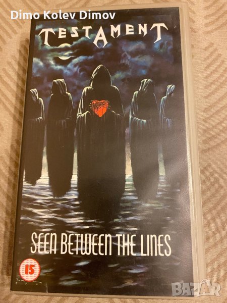 TESTAMENT Ulta Rare VHS, Видео Касета., снимка 1