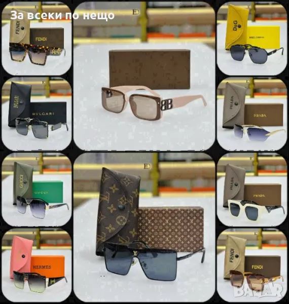 Слънчеви очила с UV400 защита с ПОДАРЪК🎁калъф и кутия Prada😎D&G😎Fendi😎LV😎Hermes и др.Код D1352, снимка 1