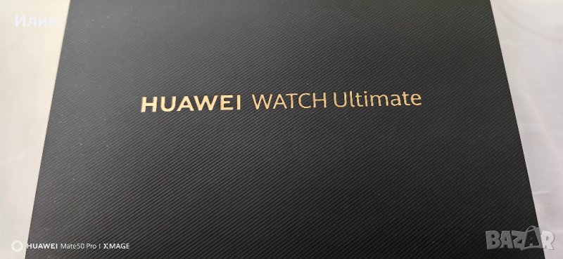 Часовник Huawei, снимка 1
