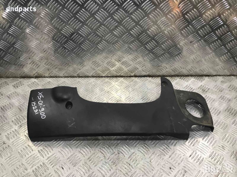 Декоративен капак двигател BMW X5,3.0D,2001г., снимка 1