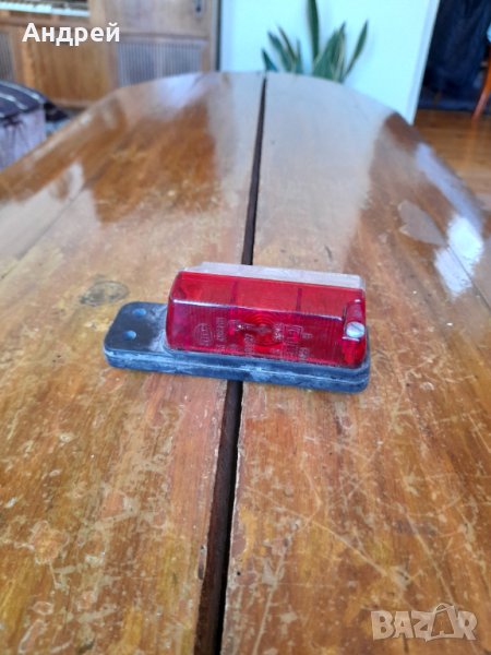 Стар мигач #7, снимка 1