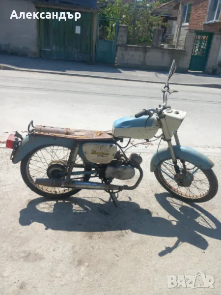 Мотопед Балкан 50, снимка 1