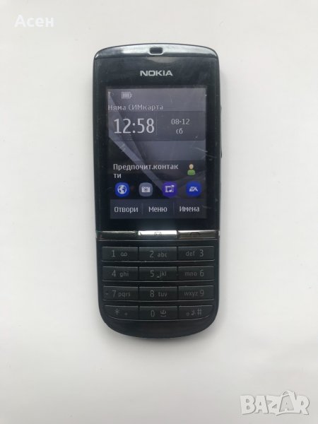 Nokia Asha 300, снимка 1