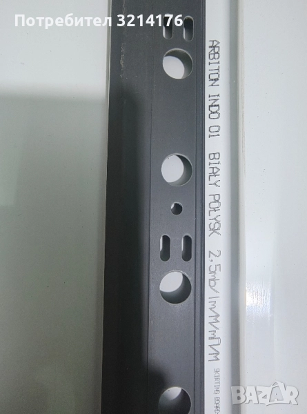 НОВИ! Первази ARBITON INDO 01 7x2500mm , снимка 1