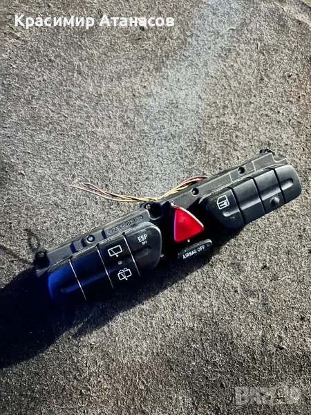 Бутон за аварийни светлини за Мерцедес Ц-класа W203.2038210551, снимка 1