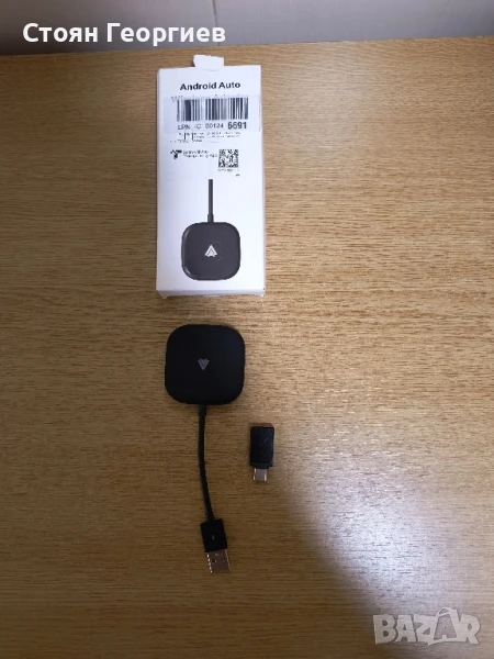Адаптер Android Auto Wireless с USB към USB-C,, снимка 1