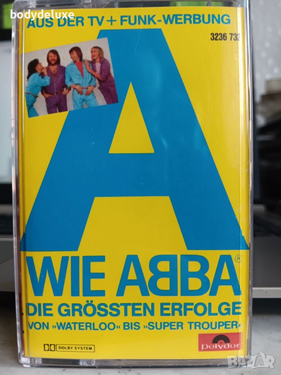 аудио касети, снимка 1