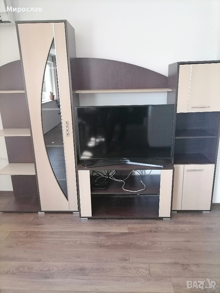 Холна секция, снимка 1