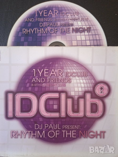 DJ PAUL present: Rhythm of the night - специално издание диск с клубна музика , снимка 1