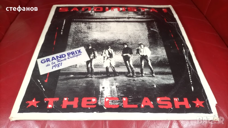 Троен албум на  THE CLASH   SANDINISTA! Холандия, снимка 1