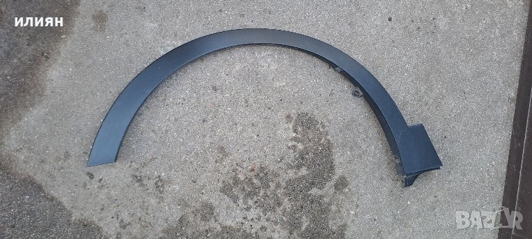 Лайсна за заден ляв калник за Citroen C5X C5 X , 2021 2022 2023 98380016XT , снимка 1