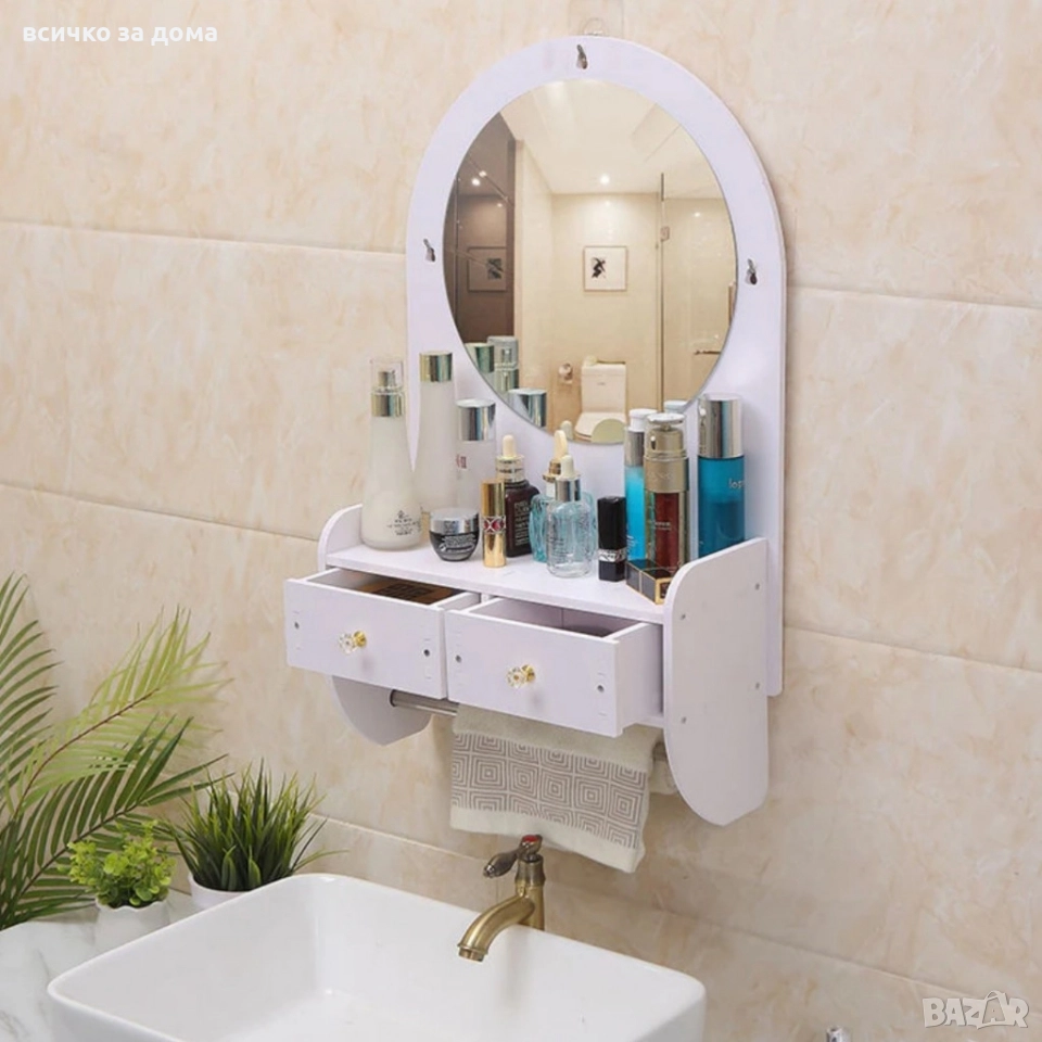 огледало за грим с място за съхранение , снимка 1