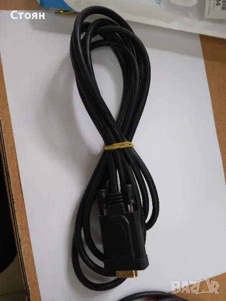 Кабел HDMI VGA, снимка 1