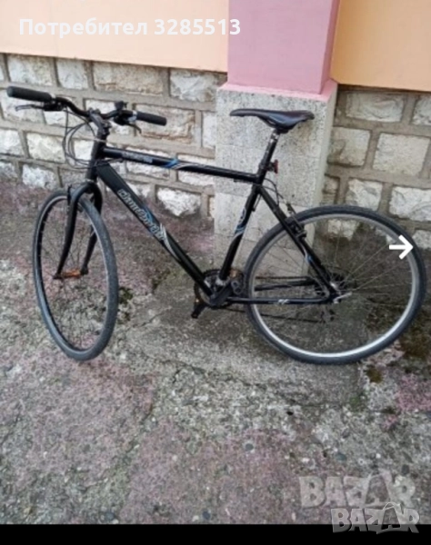 Дауд бутлер urban 100, снимка 1