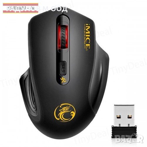 Безжична компютърна мишка iMICE Е-1800, 2.4 Ghz / 310, снимка 1