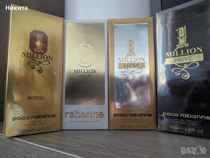 Paco Rabanne One Million, снимка 1