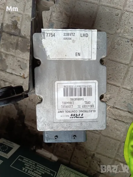 abs vectra c, снимка 1