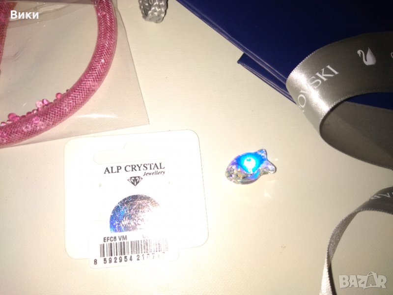   Висулка Swarovski риба, снимка 1