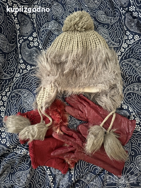 Подарява се всичко от снимките - зимни шапка и два чифта ръкавици, снимка 1