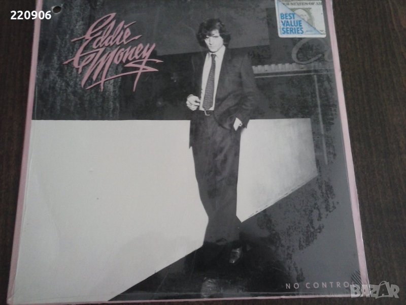 Плоча Eddie Money – No Control, снимка 1