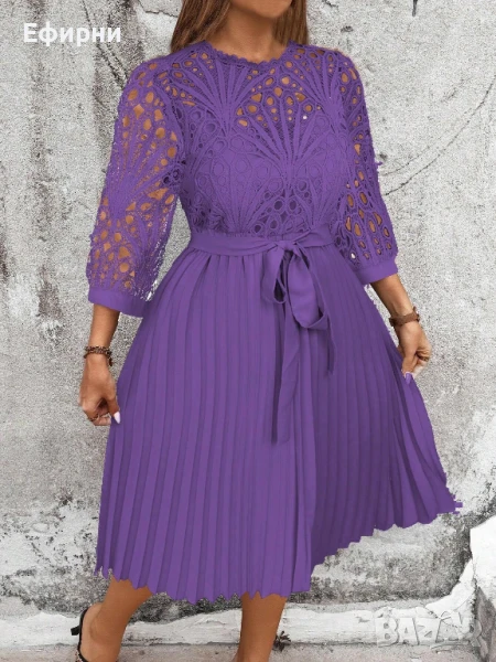 Рокля с бродерия, Лилава рокля дантела, Елегантна рокля, Официална рокля, стилна миди рокля, снимка 1