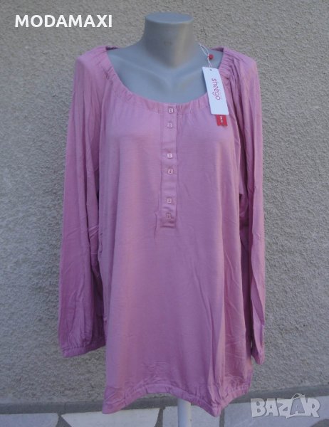 4XL Нова блуза Sheego пепелно розово , снимка 1