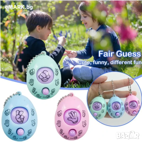 Комплект от 3 броя ключодържатели на игра Камък, ножица, хартия за деца над 6 години, снимка 1