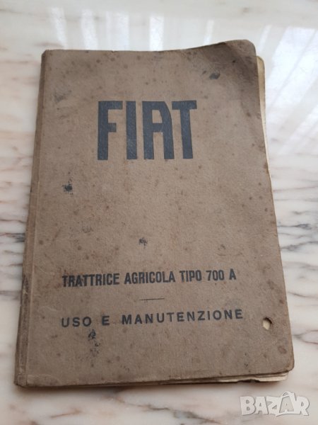   Стара работна книга за Fiat  700 A 1929 година, снимка 1